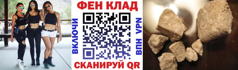 Amphetamine 98% Порхов