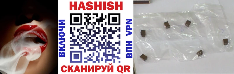 наркошоп Порхов OMG сайт Гашиш гашик