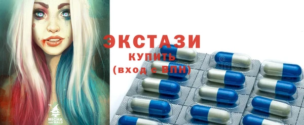 спайс Алзамай