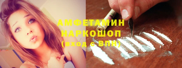 СК Алексеевка