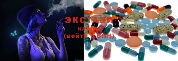СК Алексеевка