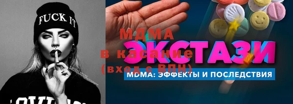 спайс Алзамай