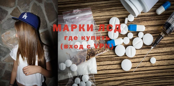 спайс Алзамай