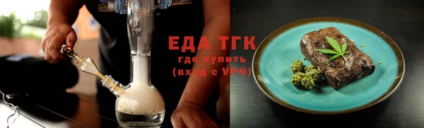 спайс Алзамай
