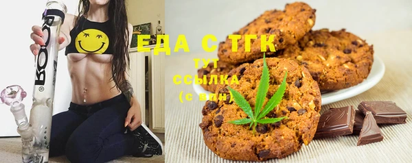 СК Алексеевка