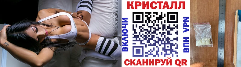 Первитин витя  сколько стоит  Порхов 