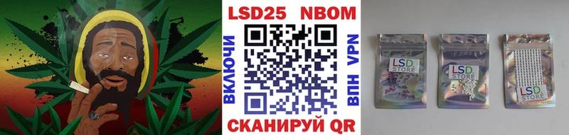 mega   Порхов  Марки NBOMe 1500мкг 